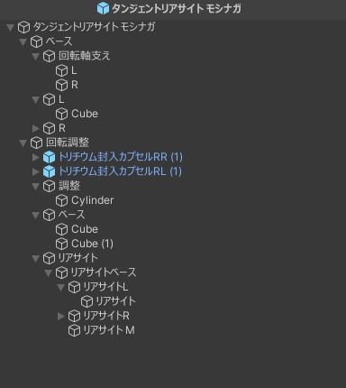 ハンティングライフル用 カスタムパーツ オールドスタイル タンジェントサイトタイプ アイアンサイト