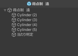 VRChat想定 とっても軽い!Unity標準機能だけで作られた簡易的な弓道場を模した何かだと思われる存在