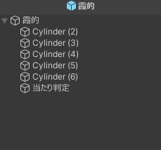 VRChat想定 とっても軽い!Unity標準機能だけで作られた簡易的な弓道場を模した何かだと思われる存在