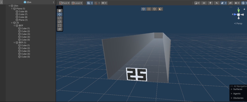 VRChat想定 とっても軽い!Unity標準機能だけで作られた簡易射撃場(ターゲット無し)
