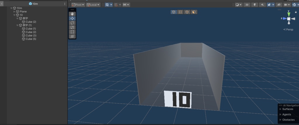 VRChat想定 とっても軽い!Unity標準機能だけで作られた簡易射撃場(ターゲット無し)