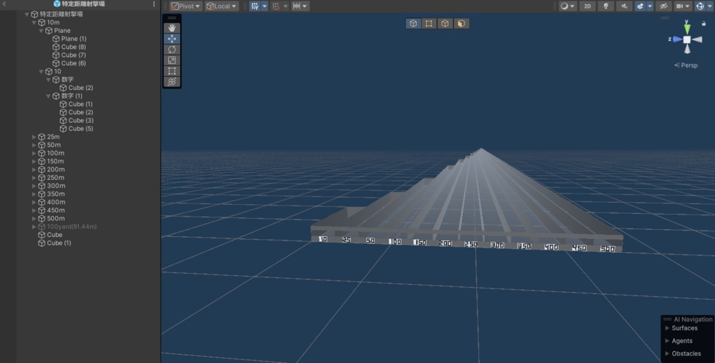 VRChat想定 とっても軽い!Unity標準機能だけで作られた簡易射撃場(ターゲット無し)