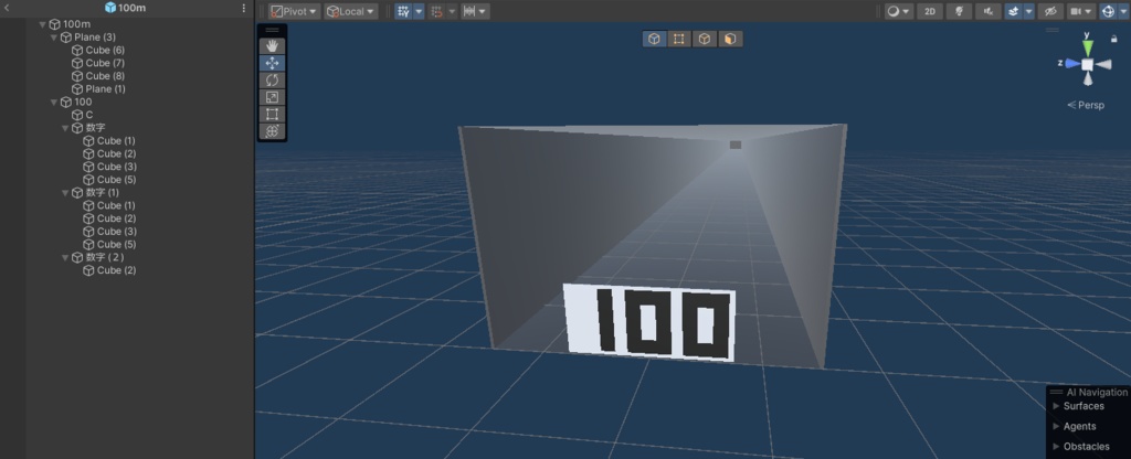 VRChat想定 とっても軽い!Unity標準機能だけで作られた簡易射撃場(ターゲット無し)