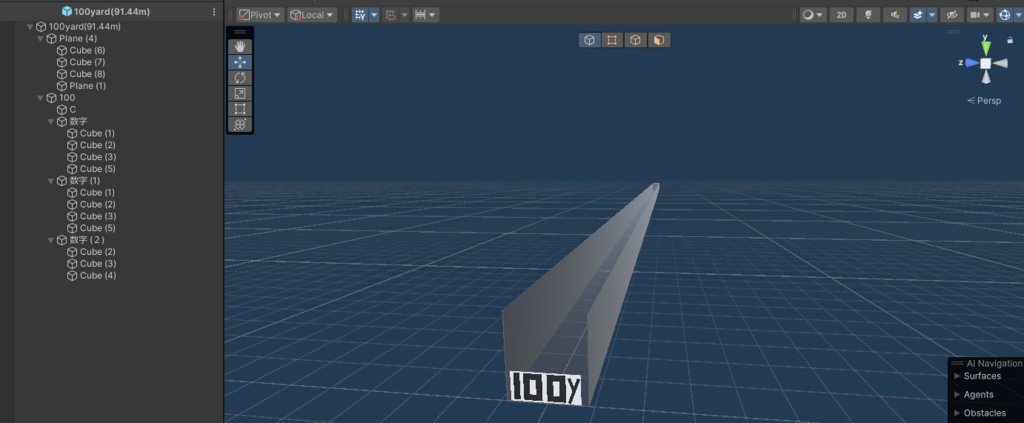 VRChat想定 とっても軽い!Unity標準機能だけで作られた簡易射撃場(ターゲット無し)