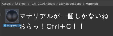 Sentinel用のレティクル