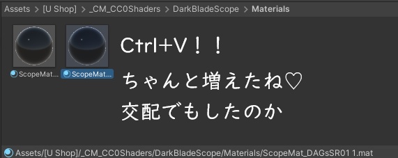 Sentinel用のレティクル