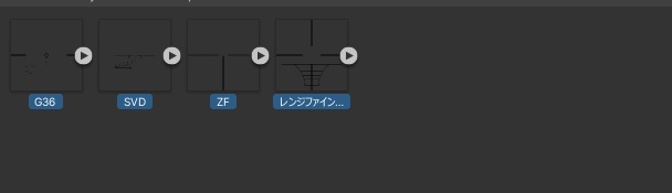 ちゃしゅのヤード様 スコープ用テクスチャ