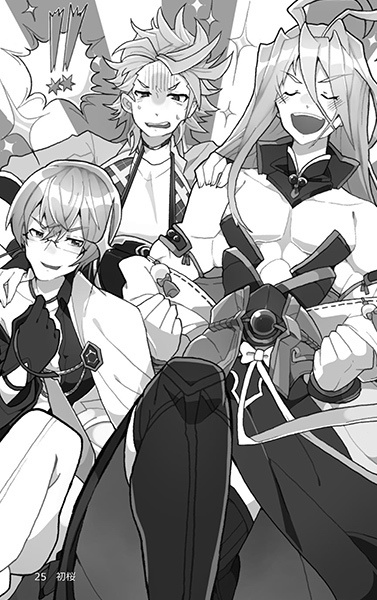 春夏秋冬 春にすることしたいこと