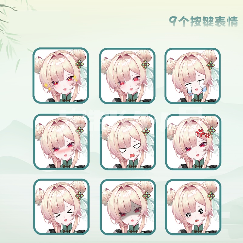 【live2dモデル】Qinghe-Chinese style girl/中華風の女の子