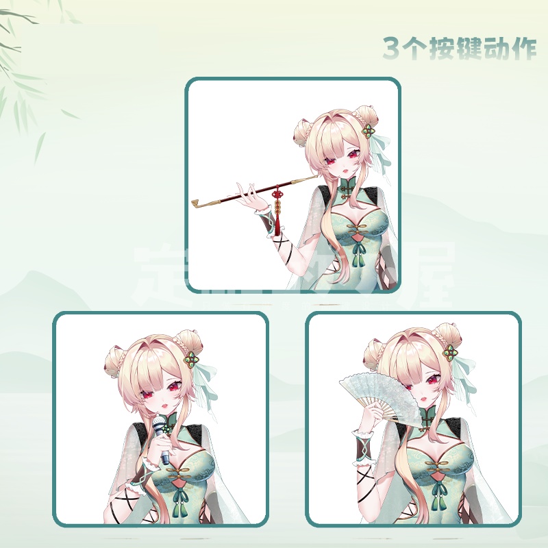 【live2dモデル】Qinghe-Chinese style girl/中華風の女の子