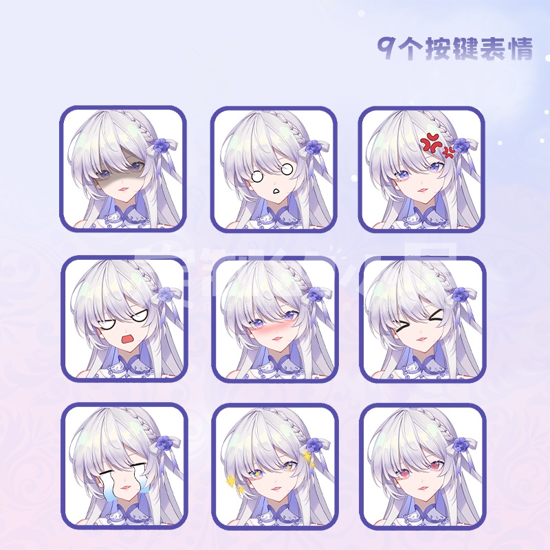 【live2dモデル】Beautiful angel-Ruoning/美しい天使