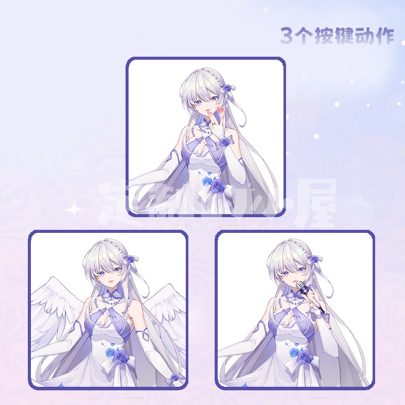 【live2dモデル】Beautiful angel-Ruoning/美しい天使