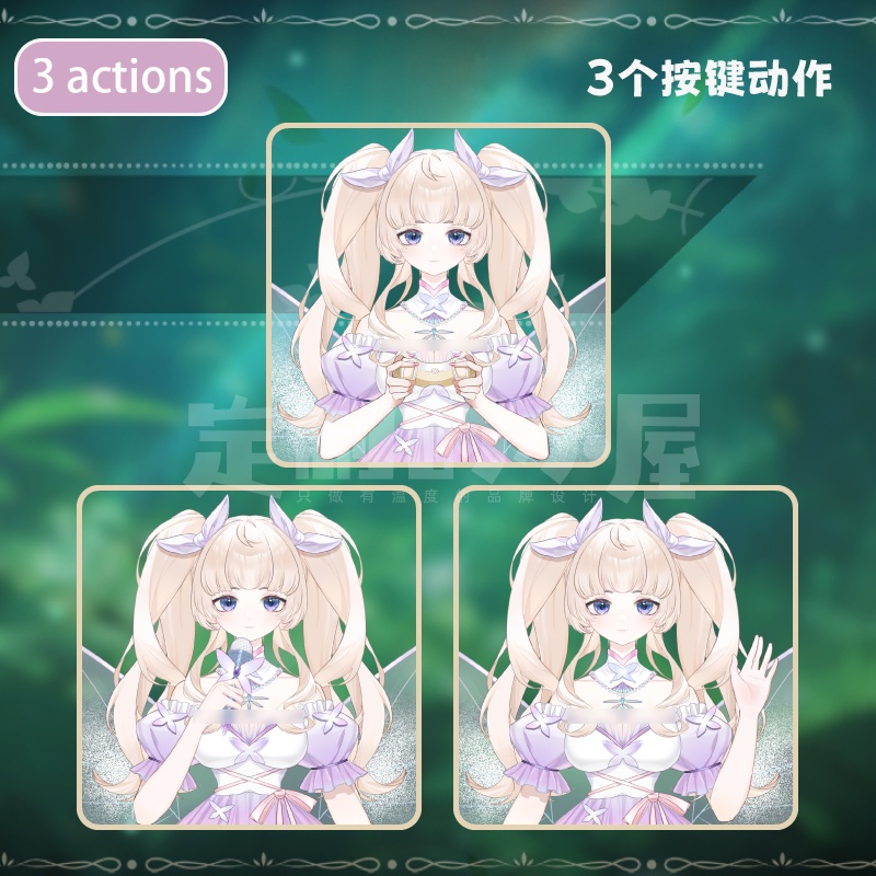 【live2dモデル】Dreamy Butterfly Girl-Fan Meng/夢のような蝶の少女