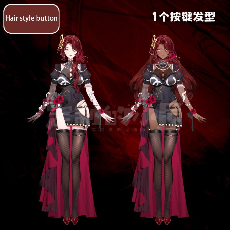 【live2dモデル】Mature women with different skin colors-Shan Cha