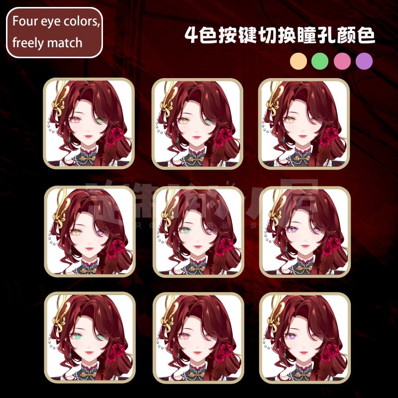 【live2dモデル】Mature women with different skin colors-Shan Cha