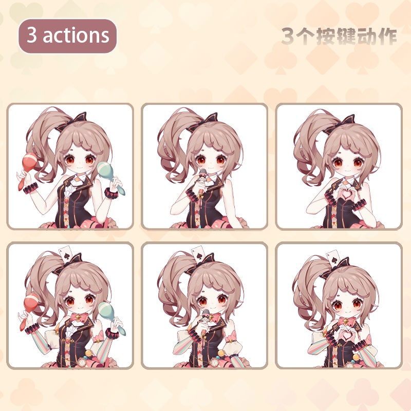 【live2dモデル】Quirky Girl-Circus Bunny/かわいいサーカスの女の子