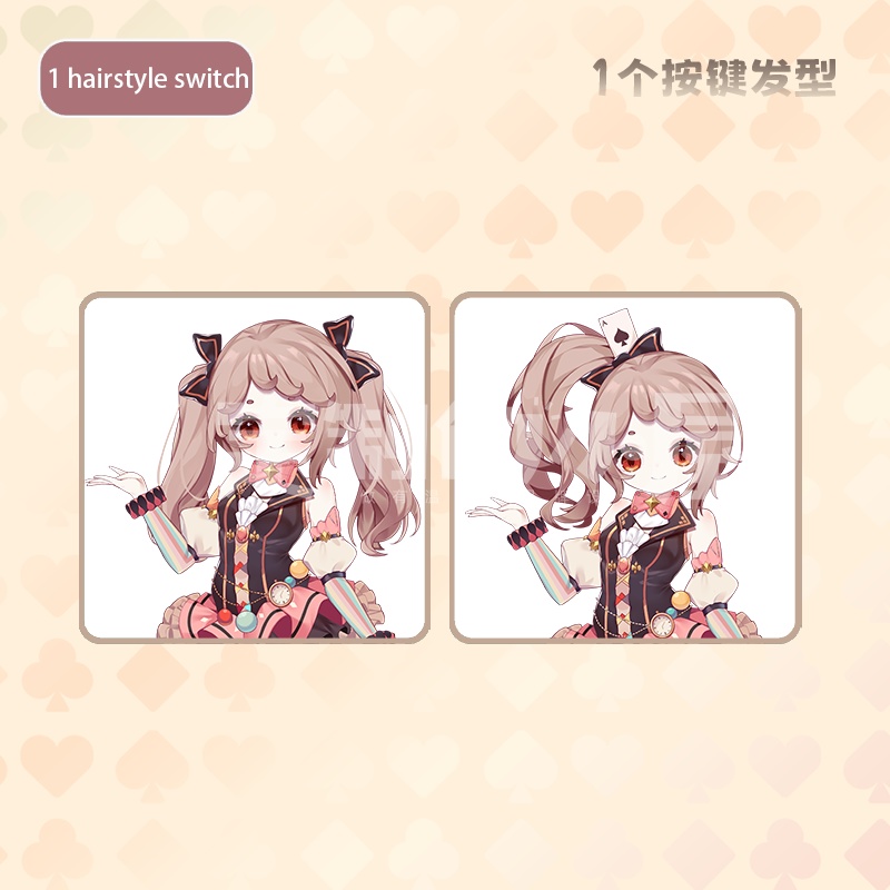 【live2dモデル】Quirky Girl-Circus Bunny/かわいいサーカスの女の子