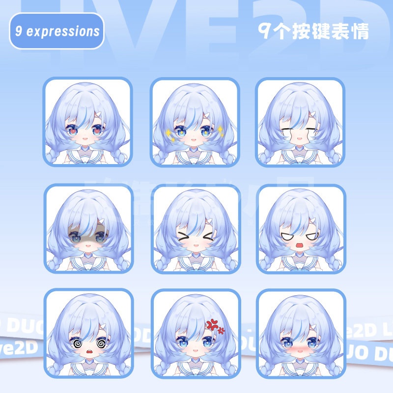 【live2dモデル】2キャラ同時所持/cute loli