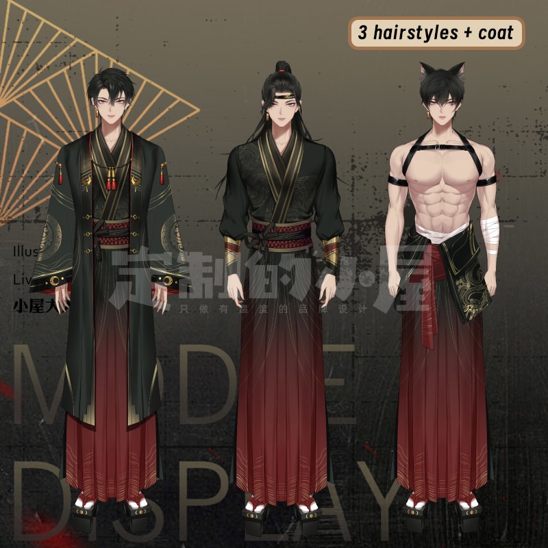 【live2dモデル】traditional Japanese style-Hanye