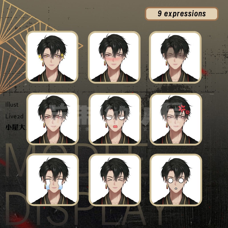 【live2dモデル】traditional Japanese style-Hanye