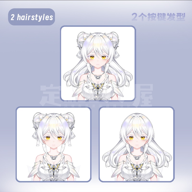 【live2dモデル】pure white girl-Muxue