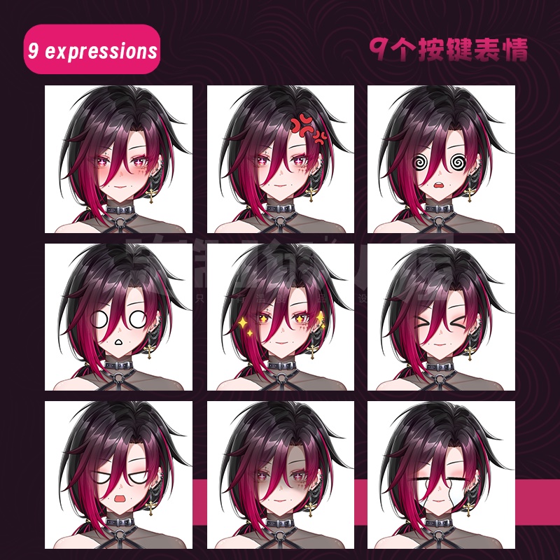 【live2dモデル】Sexy leather pants girl-Merlin