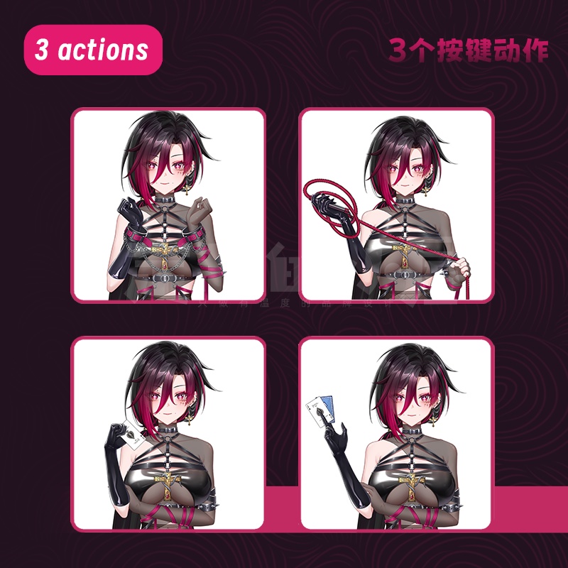 【live2dモデル】Sexy leather pants girl-Merlin