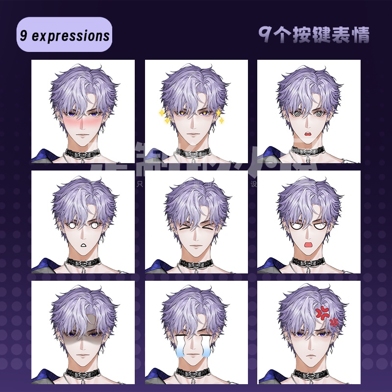 【live2dモデル】Idol singer - Eunchan