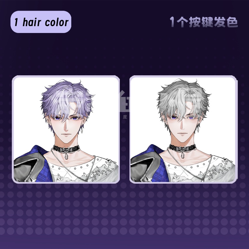 【live2dモデル】Idol singer - Eunchan