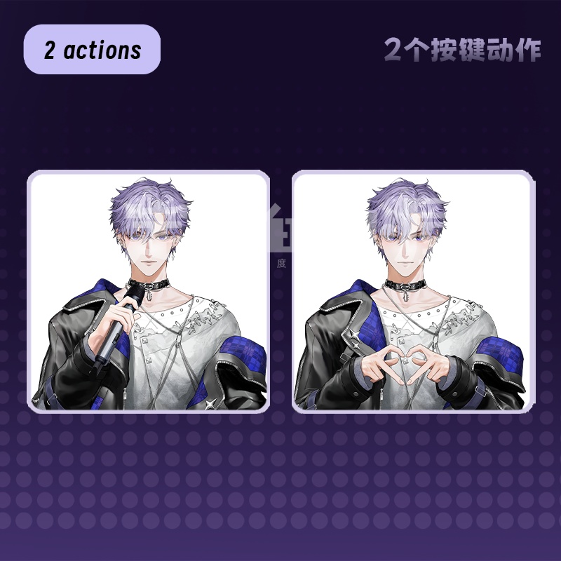 【live2dモデル】Idol singer - Eunchan