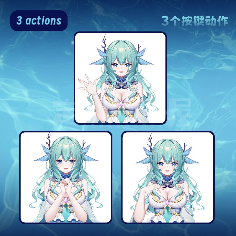 【live2dモデル】Mermaid Princess/VTS