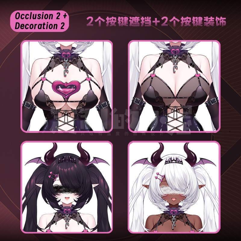 【live2dモデル】sexy succubus