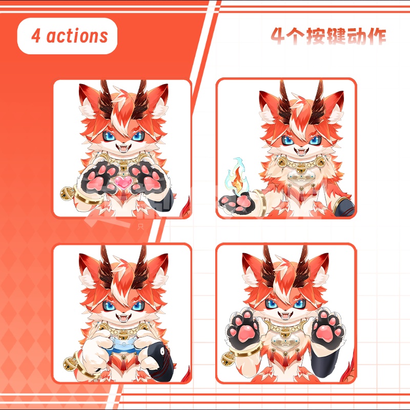 【live2dモデル】Orc-Fire Qilin