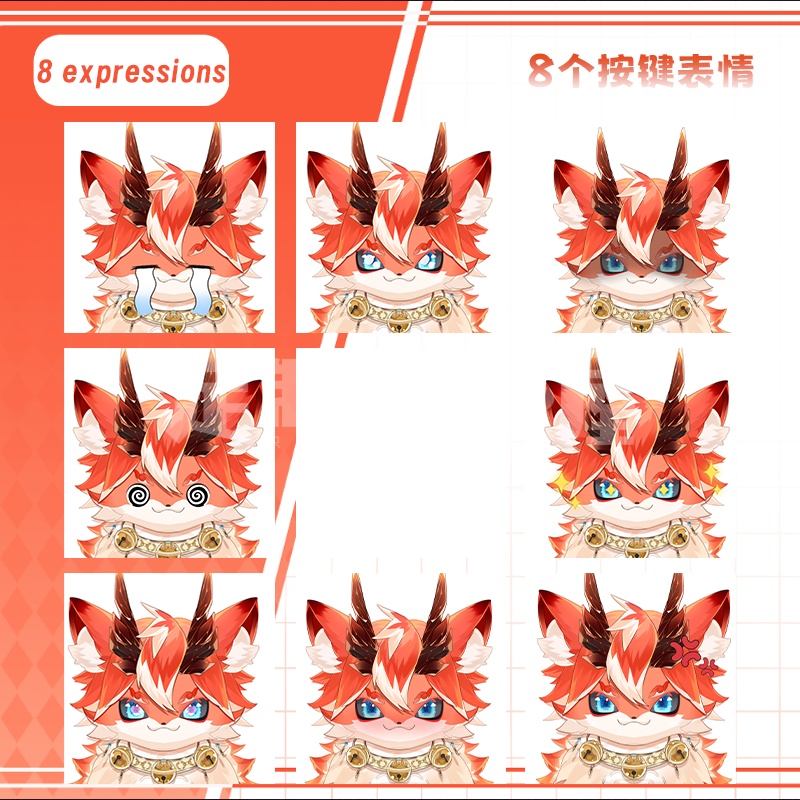 【live2dモデル】Orc-Fire Qilin