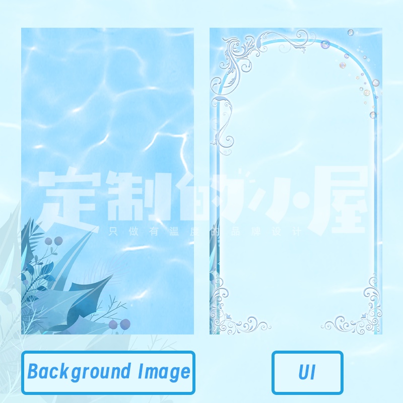 【生放送室背景】Under the sea - chat/game/schedule