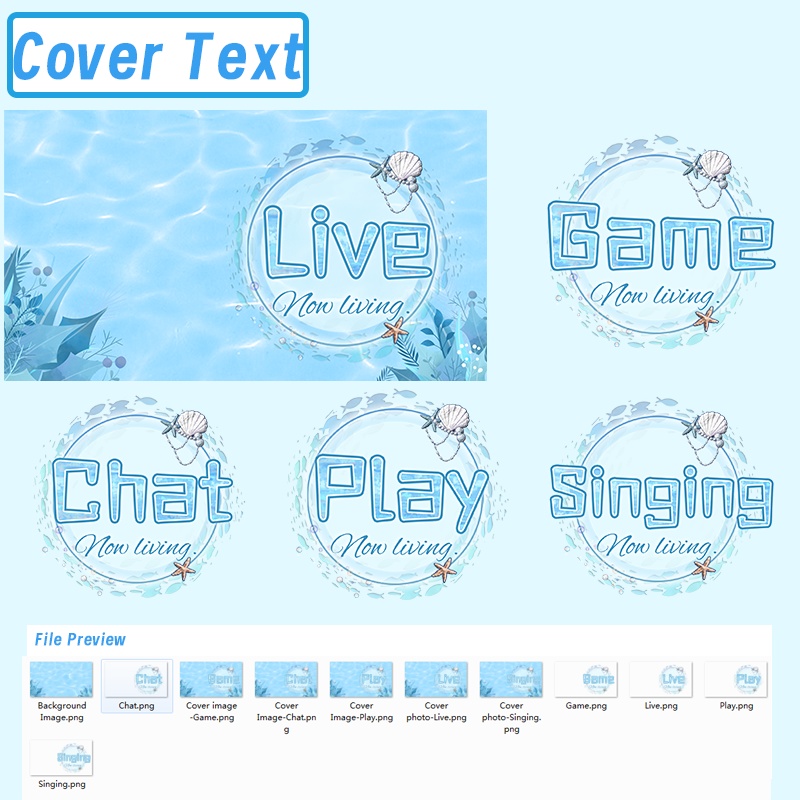 【生放送室背景】Under the sea - chat/game/schedule