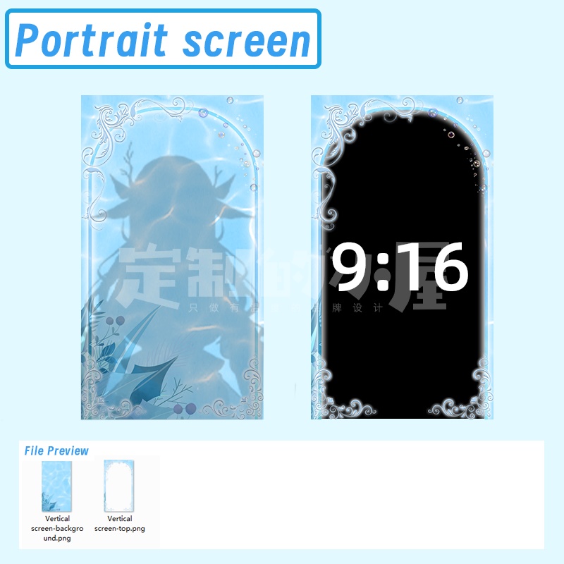 【生放送室背景】Under the sea - chat/game/schedule