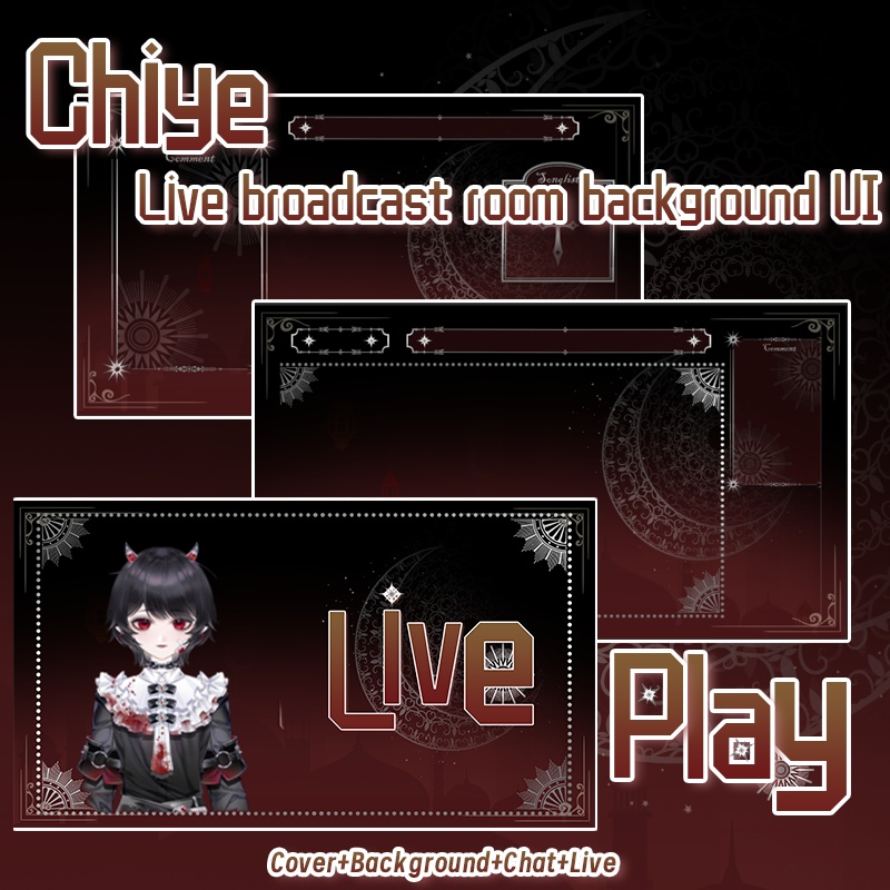【生放送室背景】chiye - chat/game/schedule