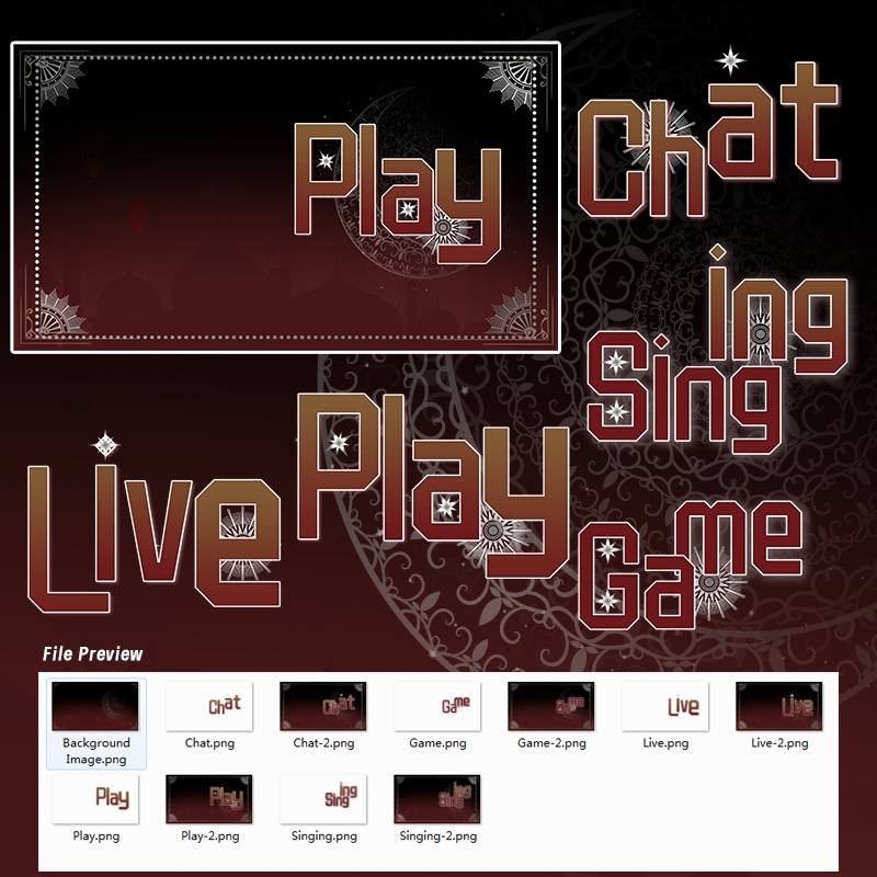 【生放送室背景】chiye - chat/game/schedule