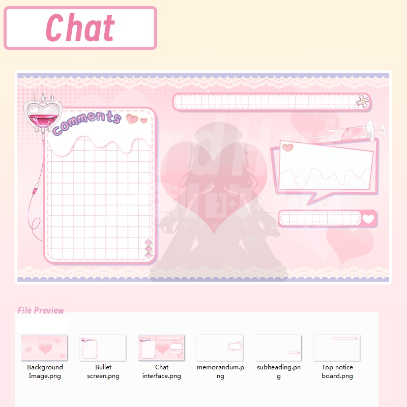 【生放送室背景】Love care - chat/game/schedule/live