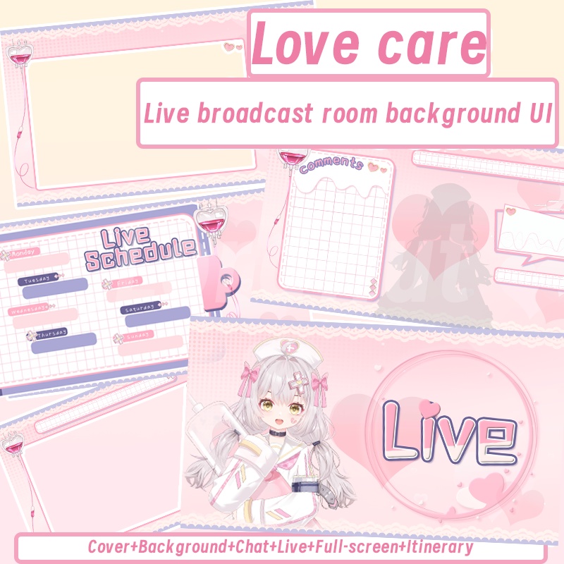 【生放送室背景】Love care - chat/game/schedule/live