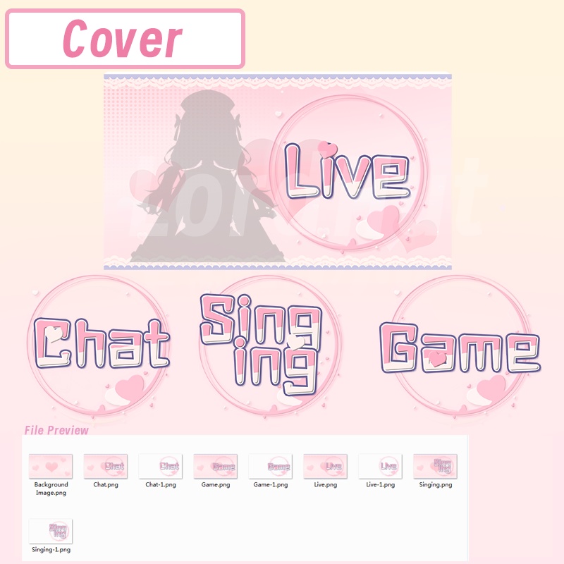 【生放送室背景】Love care - chat/game/schedule/live
