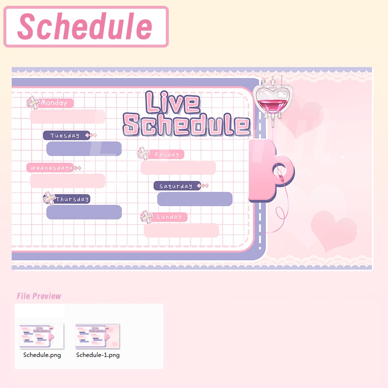 【生放送室背景】Love care - chat/game/schedule/live