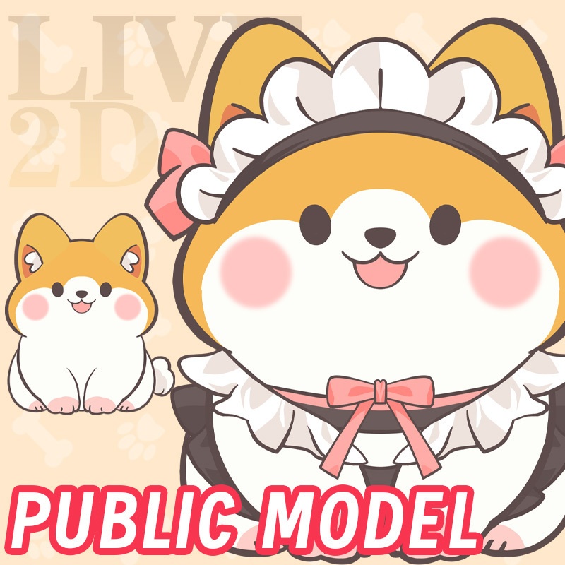 【live2dモデル】Cute corgi