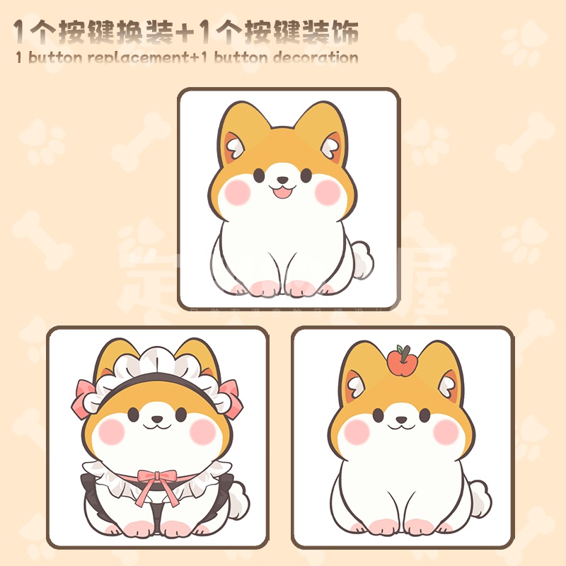 【live2dモデル】Cute corgi