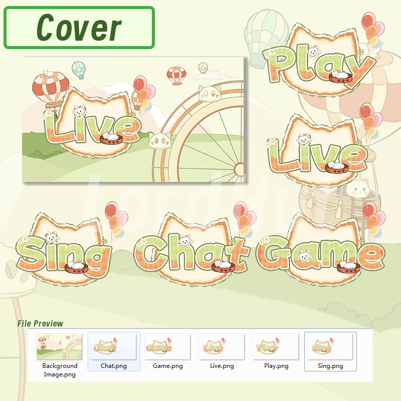 【生放送室背景】Meowland - chat/game/schedule/live