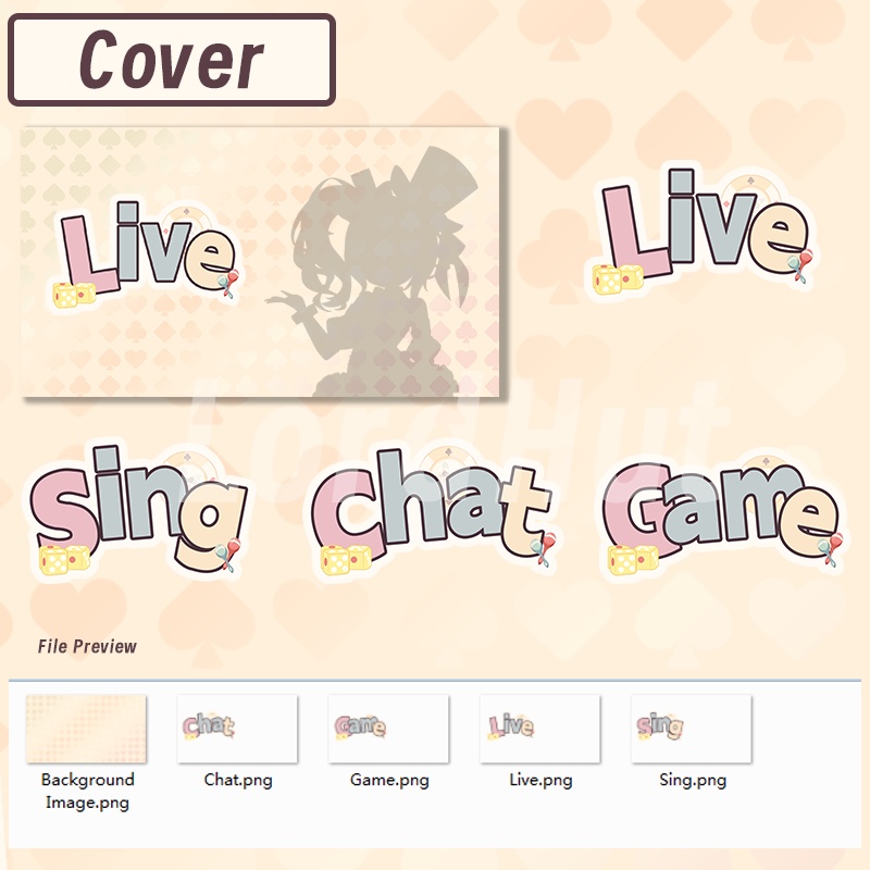 【生放送室背景】amusement park - chat/game/schedule/live