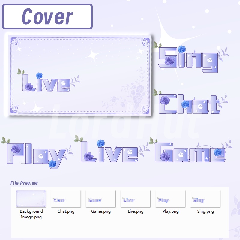 【生放送室背景】Youlan- chat/game/schedule/live