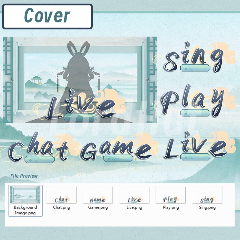 【生放送室背景】Piaomiao- chat/game/schedule/live