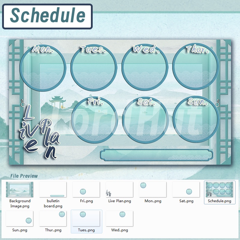 【生放送室背景】Piaomiao- chat/game/schedule/live